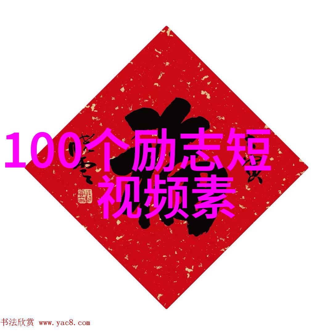 诗意的飞翔徐志摩那些令人回味的话语