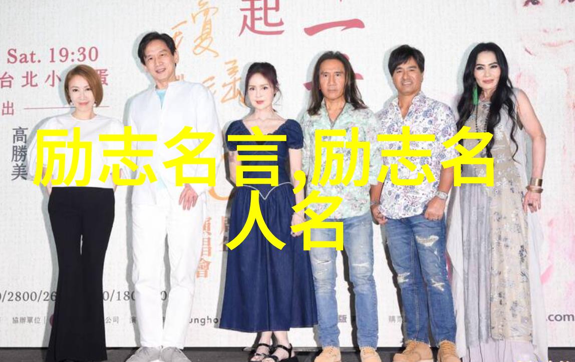 王利芬狂人日记中的自然之声