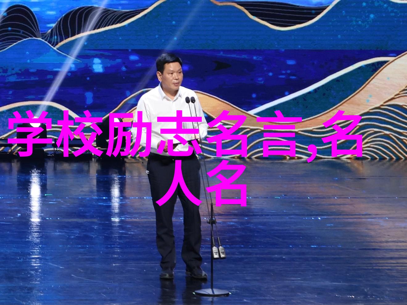 穿越之燕回时空纠缠的重逢穿越情缘燕子般的归来