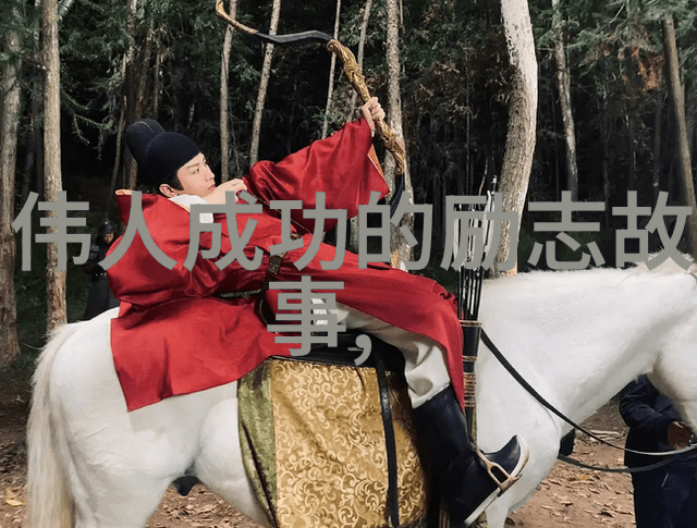 三国群侠传地图伤感故事催泪小短文