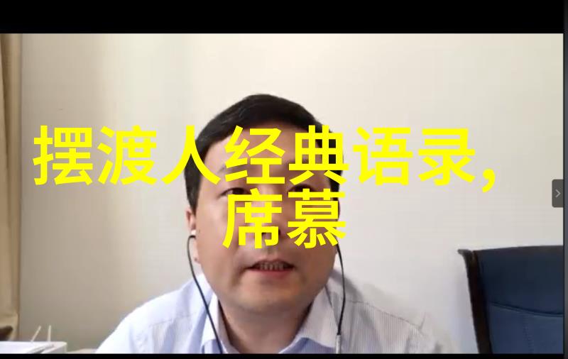 中国少年志愿者救助老人被困在山林中