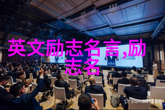 李雷与小明的奇妙友谊跨文化友情的力量