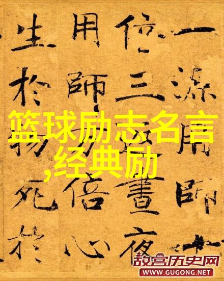 男女在一起拔萝卜免费视频大全我和她一起挖萝卜的趣事