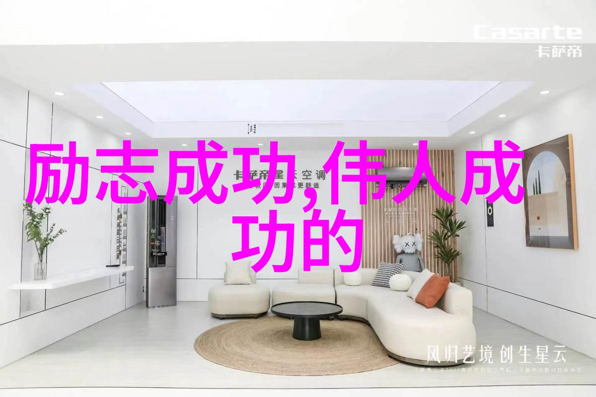 星光启航偶像激励粉丝的耀眼瞬间