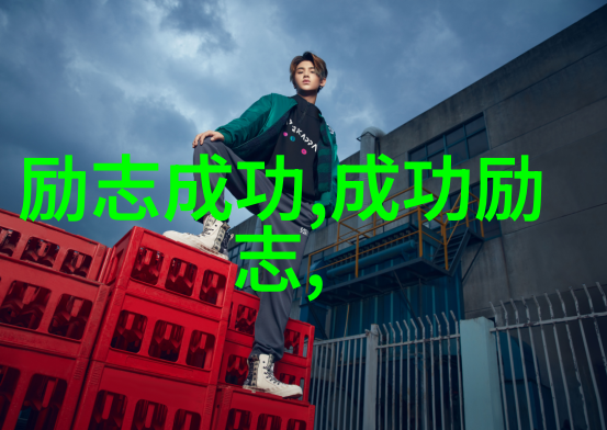 数据显示婆媳关系电视剧40集完整版免费观看率上升