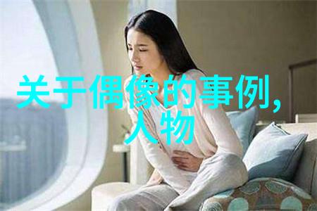 深度开发1v3阅读 - 解锁知识宝库深度开发1对3阅读技巧的艺术