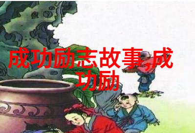 岁月静好三十而已的智慧篇章