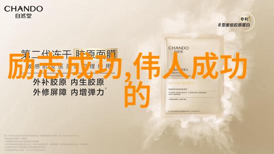 从不屈服到成功让子弹飞中那些感动人心的话语
