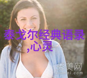 谁能想到经典语录竟然这么幽默