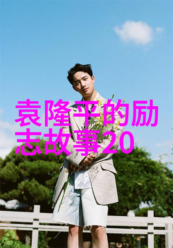 分手后的伤感日志习惯在孤单的日子里反复寻觅过去的影子