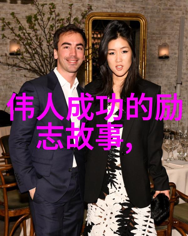 逆袭之星从街头小贩到国际烹饪大师