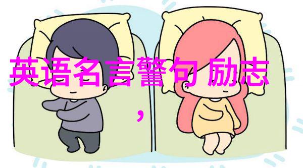 对手变伙伴比尔盖茨和保罗艾伦的合作奇迹