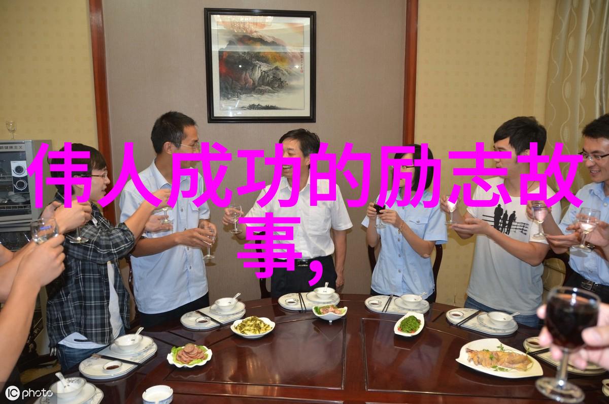 激励人心的经典语录关于励志的名言