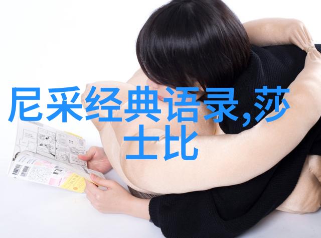 回娘家给父亲1一4的温馨举动