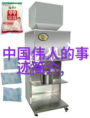 当我爱上你的时候的故事真正爱一个人是啥感觉像收藏一件珍贵物品永远不想放手