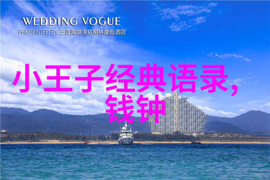 逆袭之徐梦桃从菜市场小妹到成功企业家