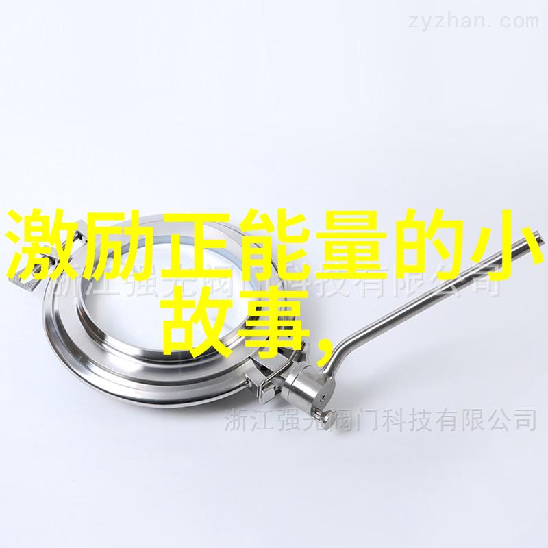 中外名人读书的故事 - 史蒂夫乔布斯苹果之父的学习奇迹