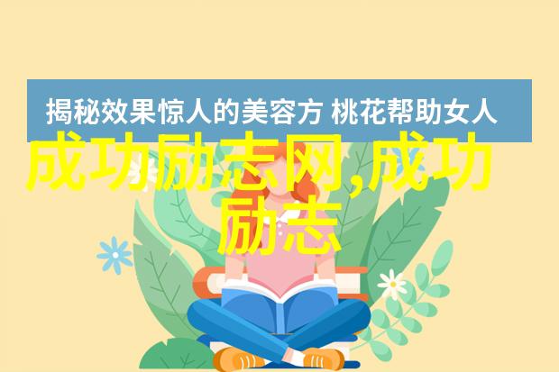 宫崎骏曾说过爱情是一场旅程而不是目的地那么我大龄女儿成了我心头的甜蜜负担是不是也是一段美丽的旅程呢