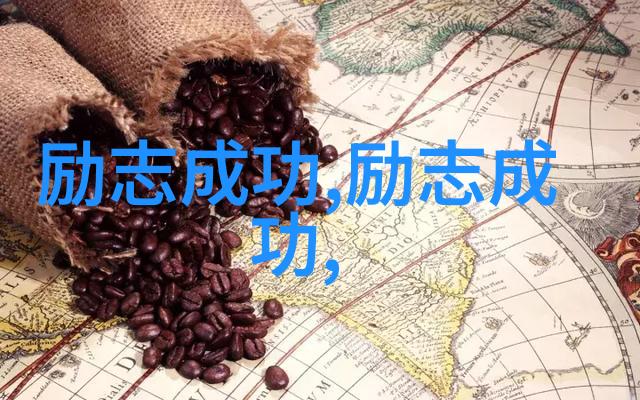小王子经典语录精选温柔冒险爱情的哲学