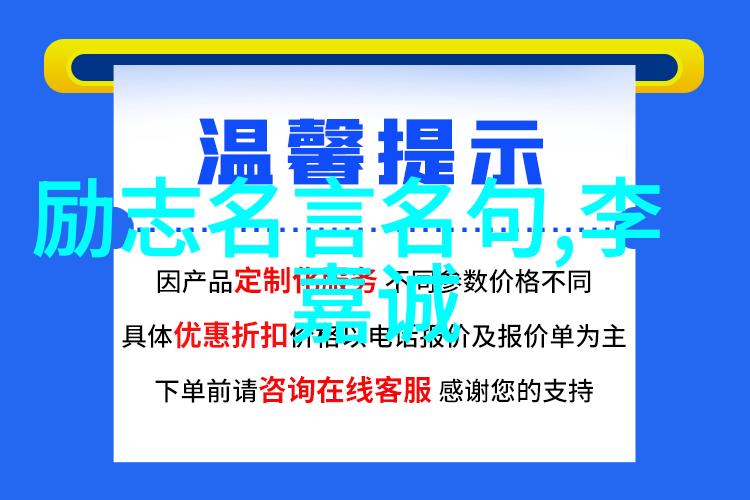 风华绝代极品公子的迷人言辞