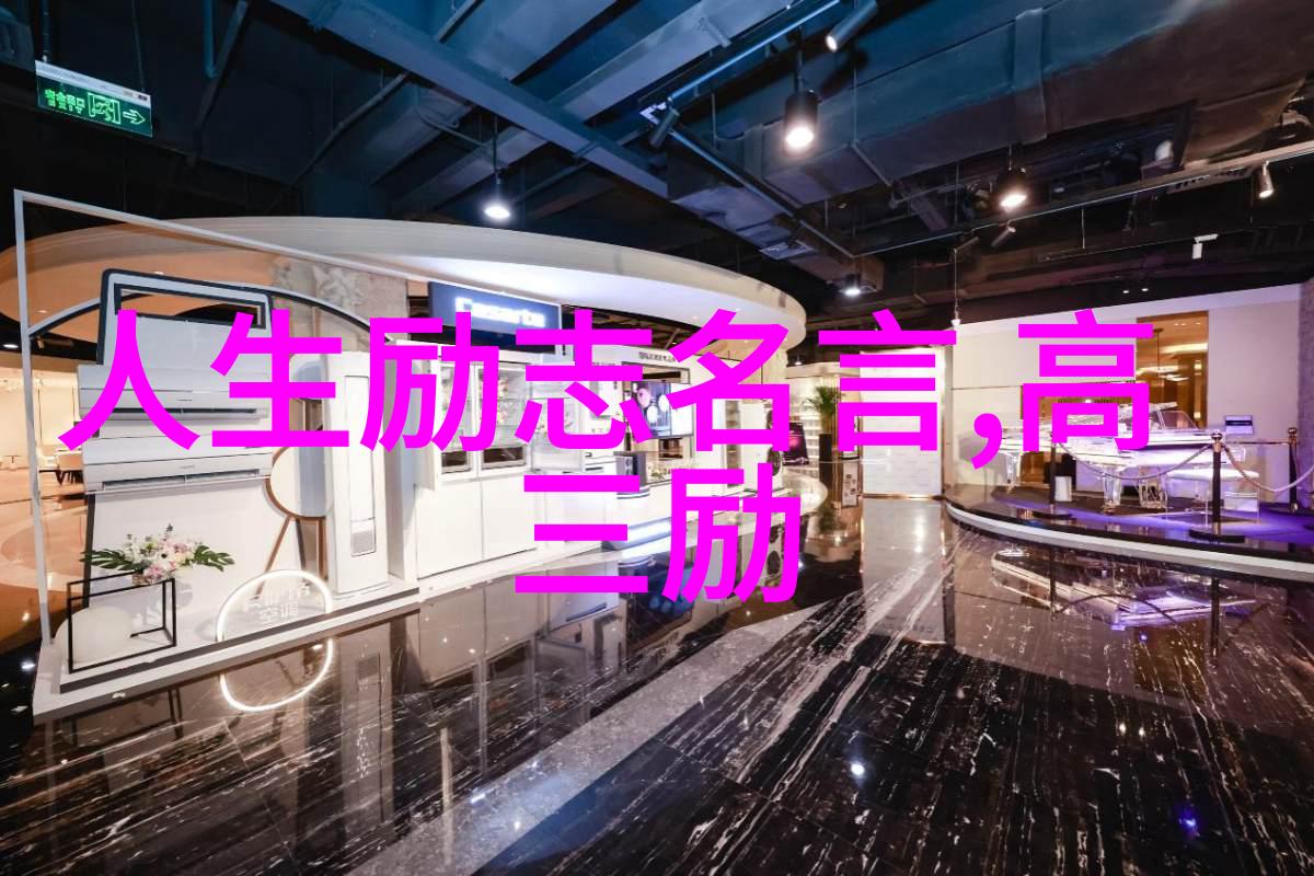 海上钢琴师的旋律永不言弃的梦想