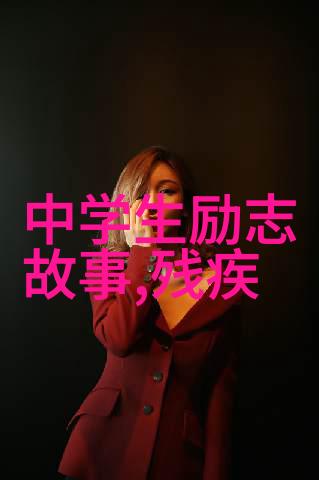 郭德纲经典语录笑傲江湖的学问我亲眼见证的郭老大的那些脍炙人口