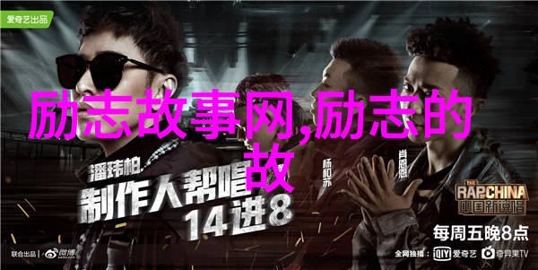 哲学名言-智慧的起点苏格拉底经典语录解析