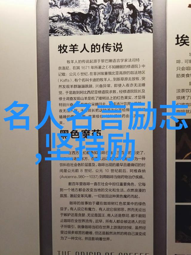 努力我要让每一天都像夏天里的阳光一样明媚