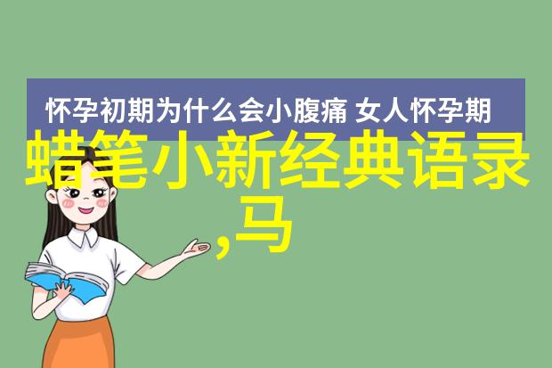 责任的灯塔李白与诗人的担当