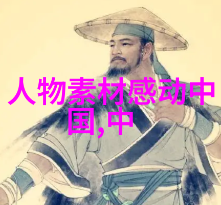 新开始