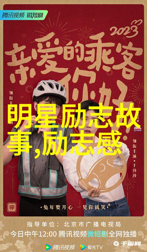 两心同鸣防第三者扰老公出轨的五大红旗