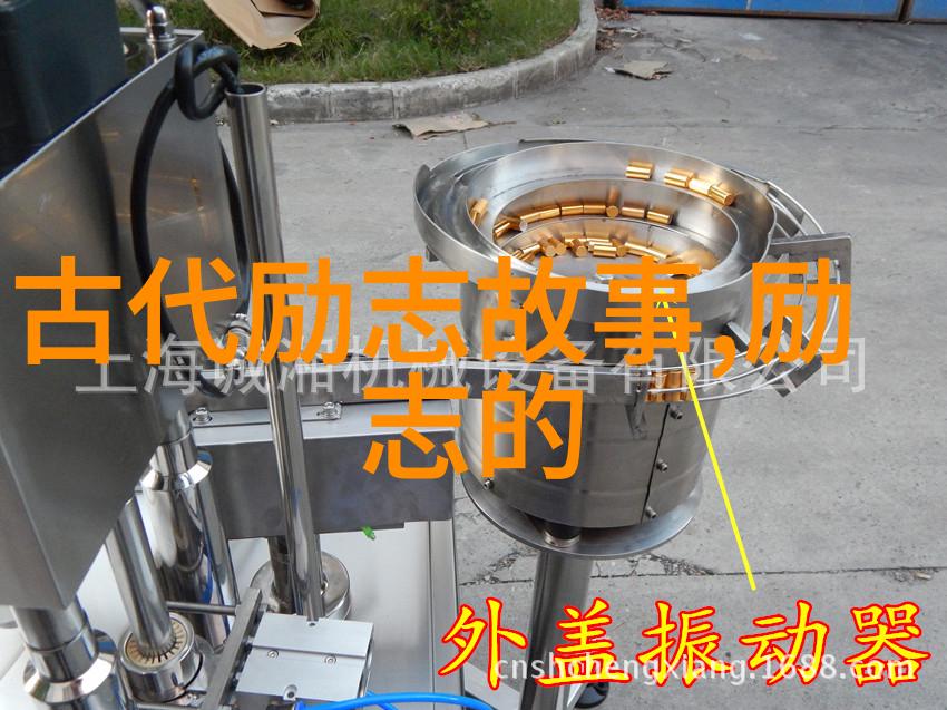 背着老公和别的男人聊天算出轨吗揭秘五大信号防止第三者门庭若市
