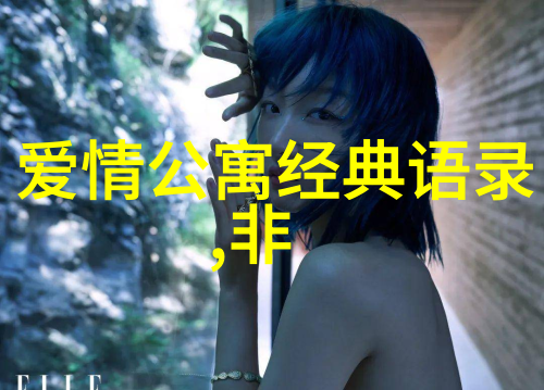 中国奋斗的名人例子简短我看那些逆袭故事让你感动
