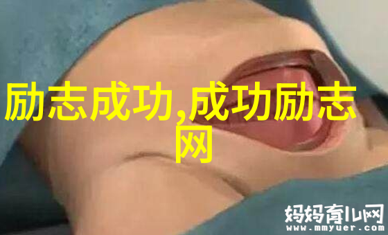文学散文-村上春树经典语录中的时光与沉思