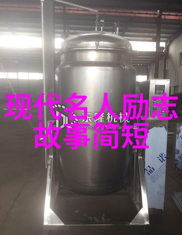 主题我亲眼见证的紫黑蘑菇横冲直撞红肿jH视频事件