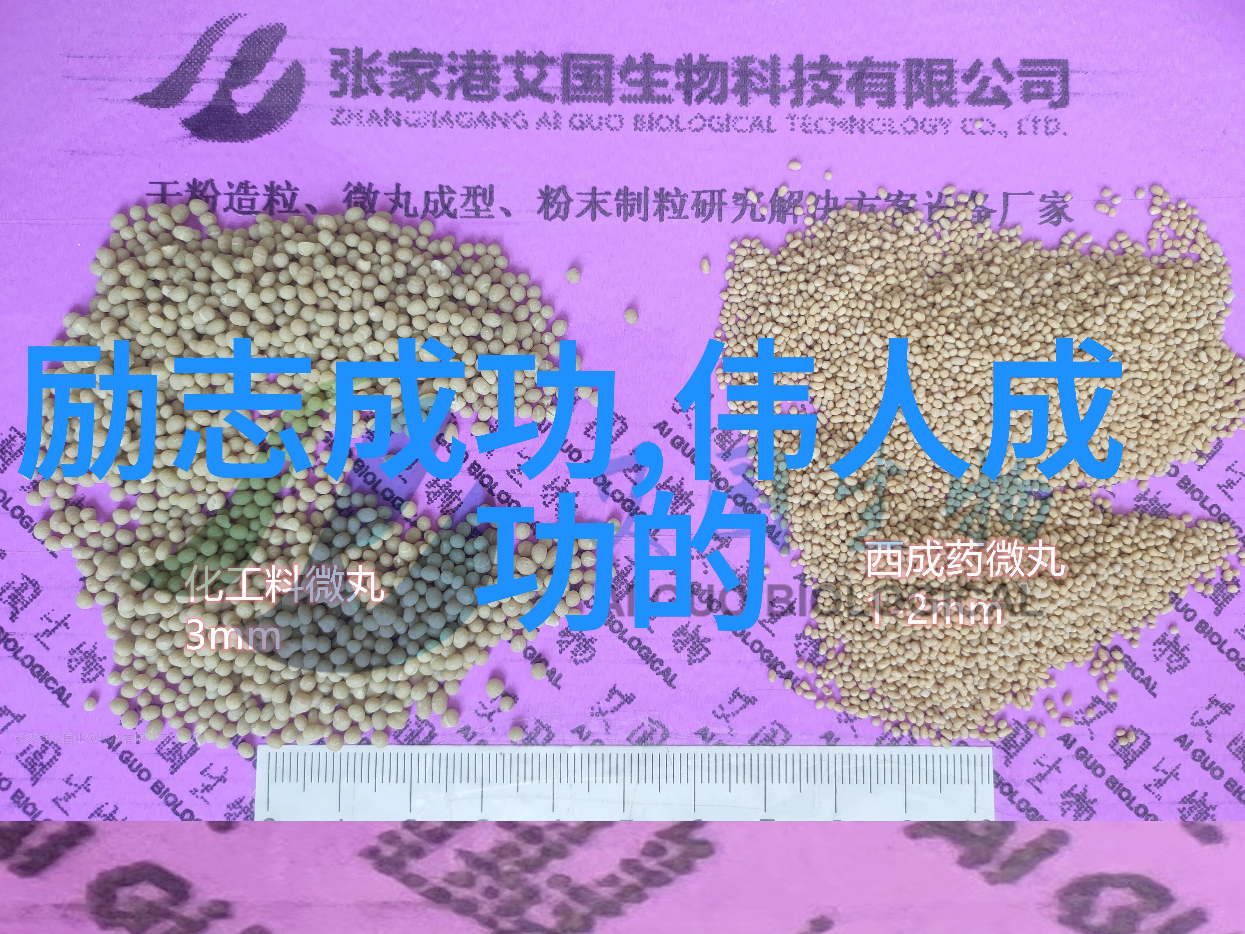 你知道吗如何让女生聊天时不再犯困是不是要用一些特别的语录来打动她的心呢试试这些情感语录看看是否能让她