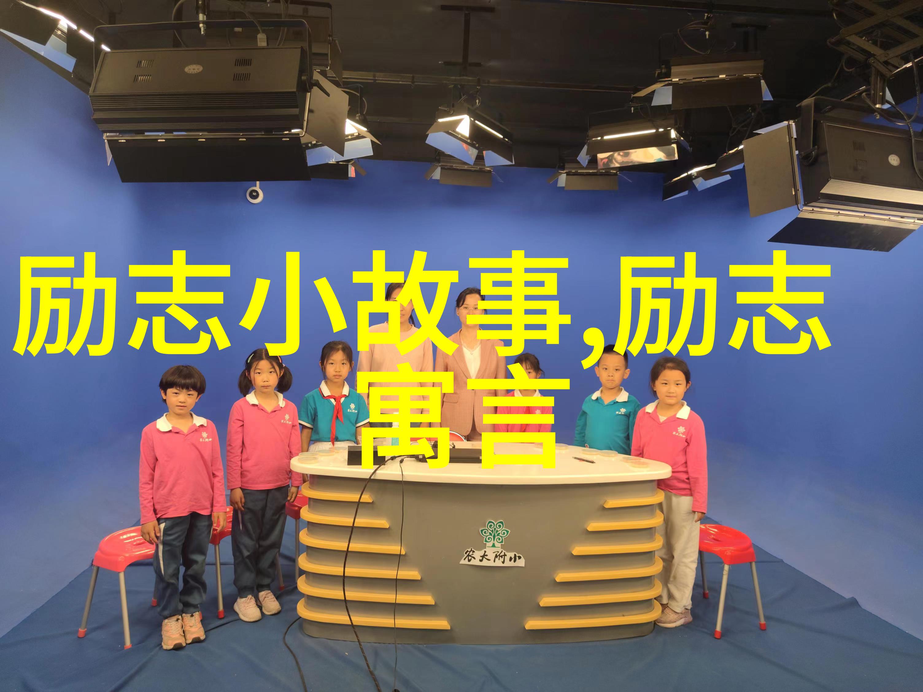 8位抗疫英雄人物素材-逆行者8位感染者背后的故事