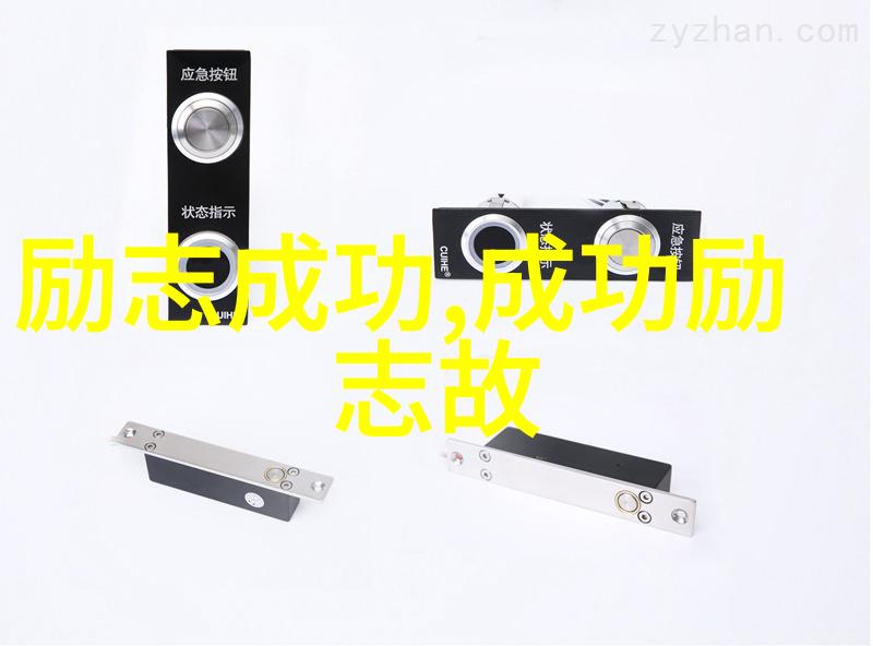 时光的预告哪个先到