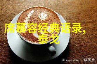 全球最励志人物我眼中的那位永不放弃的英雄他的故事将点亮你前行的路灯