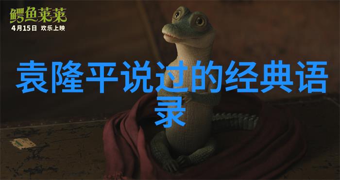 家庭大杂乱经典语录家有百宝箱乱中求是