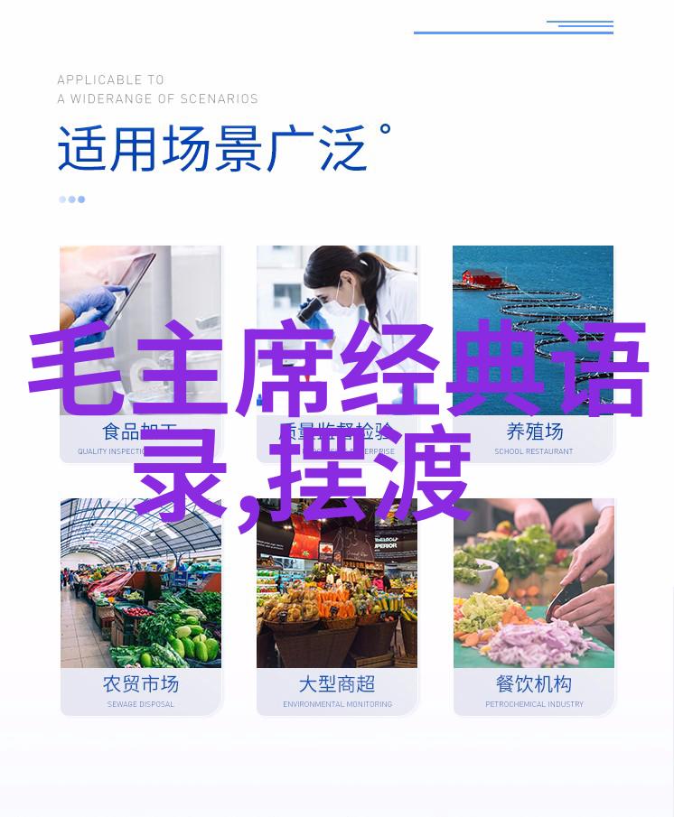 经典语录搞笑咱俩来聊聊那些天下第一的笑话