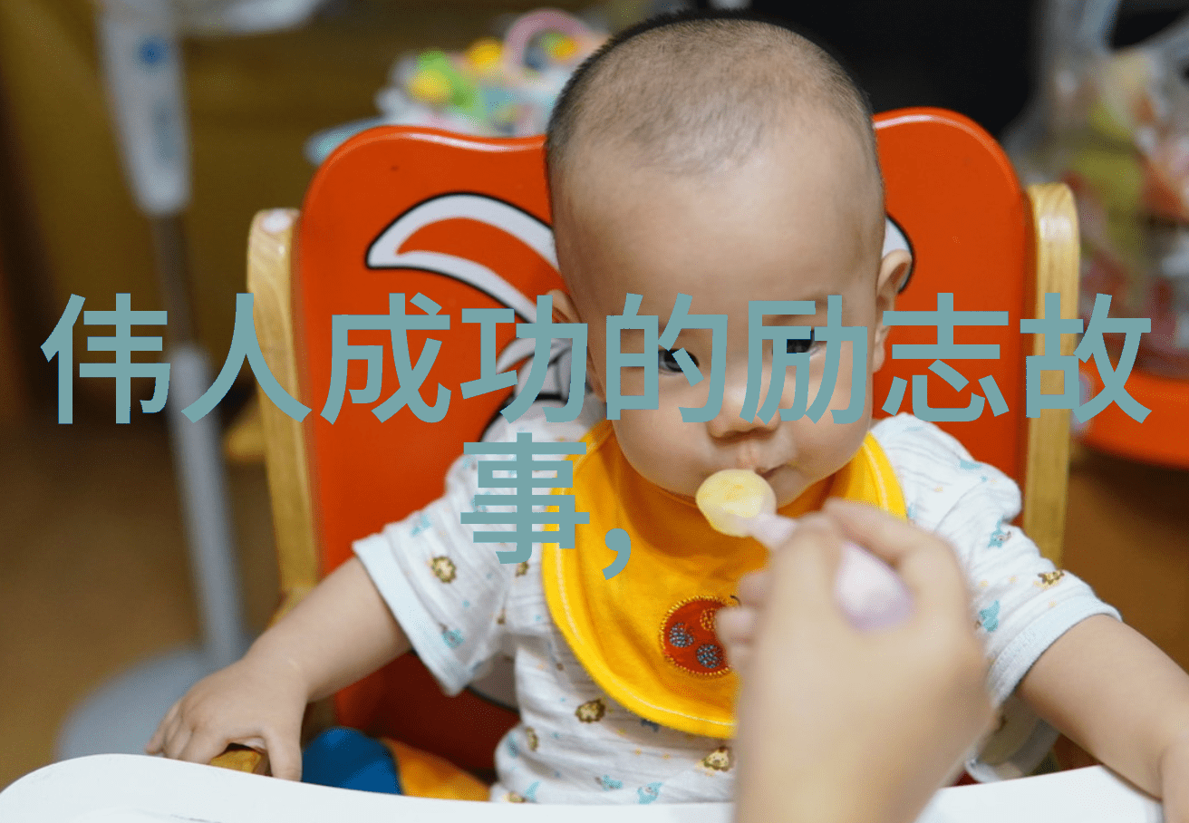 平凡的世界经典语录(文学作品中的深刻人生智慧)