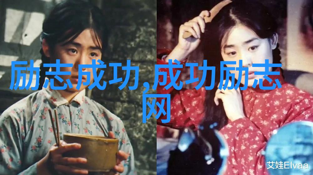 春节送礼物女人在婆家如何强势展现