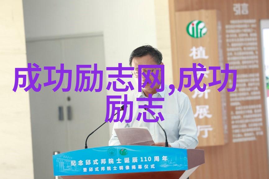 中国近几年的伟大事迹科技创新抗疫斗争国家治理能力现代化