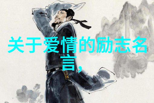 爱情公寓经典语录我当时真想告诉他你真的很傻