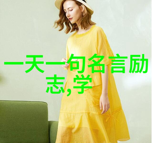 理想照耀觉醒年代青年人的呼声与梦想