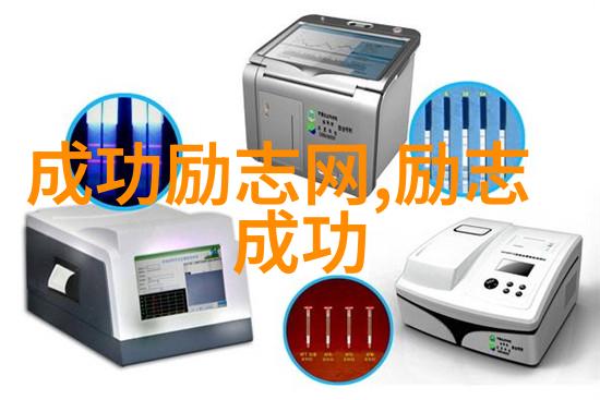 网络经典语录互联网上那些令人铭记的话语