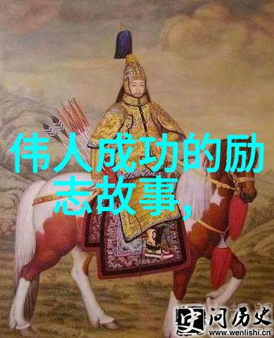小王子天空中的花朵与星星