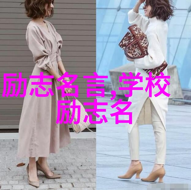 从农村少年到世界农业的栋梁袁隆平的励志故事