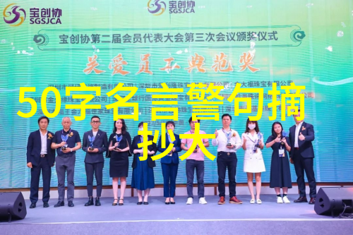 挖墙角的人需不需要删好友在爱情的表白中真诚的情话能否让心动的人回应